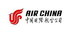 芜湖中国国际航空公司